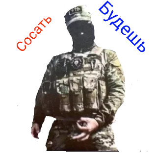 😉 emoji Самые сексуальные музыканты Telegram sticker 21 of 26