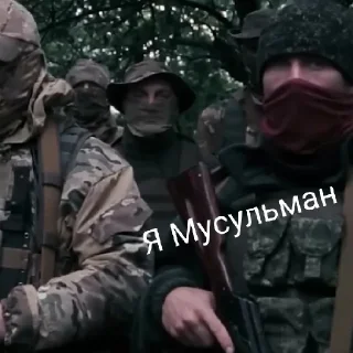 ☪️ emoji Самые сексуальные музыканты Telegram sticker 19 of 26