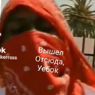 🖕 emoji Самые сексуальные музыканты Telegram sticker 11 of 26