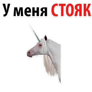 😄 emoji Fantasies @TVstickers Telegram sticker 6 of 120