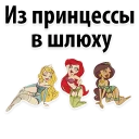 🥰 emoji SexualF @TVstickers Telegram sticker 15 of 120