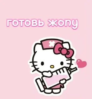 🌟 emoji мой муд на всю жизнь Telegram sticker 17 of 120