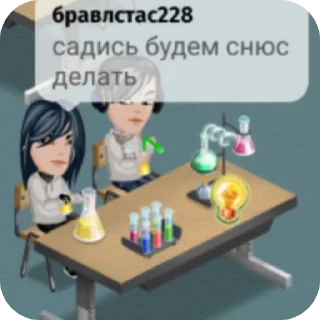 🧸 emoji биля Telegram sticker 13 of 65