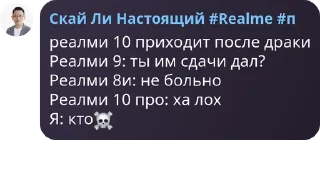 ☠️ emoji Стикеры Ская Ли (человека) 4 Telegram sticker 11 of 120