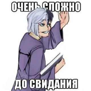 ✋ emoji EmmaParker@ :: @fStikBog Telegram sticker 22 of 52