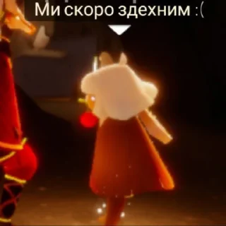 😓 emoji Кузина Ская Telegram sticker 6 of 14
