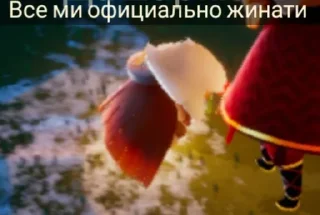 🎉 emoji Кузина Ская Telegram sticker 8 of 14