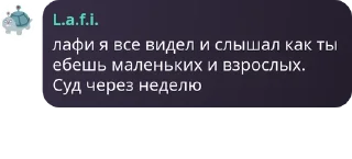 💆‍♂️ emoji Стикеры Ская Ли (человека) 4 Telegram sticker 16 of 120
