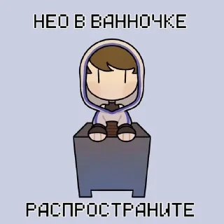 😋 emoji Майншилдовцы Telegram sticker 22 of 30