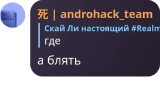 🐵 emoji Стикеры Ская Ли Telegram sticker 12 of 120