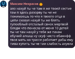 🧑‍💼 emoji Стикеры Ская Ли Telegram sticker 22 of 120