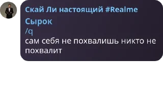🫶 emoji Стикеры Ская Ли Telegram sticker 6 of 120