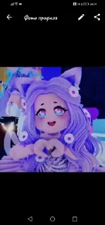 💋 emoji УЛЕЙ КРАШ Telegram sticker 15 of 48
