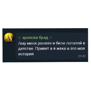 👍 emoji Пж Telegram sticker 14 of 35