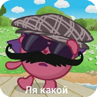 🖼 emoji ЁжИк Telegram sticker 13 of 14