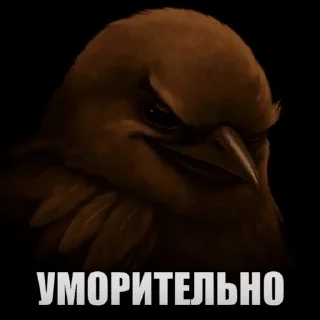😂 emoji 🐤 Telegram sticker 14 of 98
