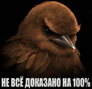 💯 emoji 🐤 Telegram sticker 23 of 98