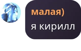 😜 emoji малая) Telegram sticker 20 of 22