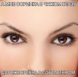 🌟 emoji Малая, но не твоя Telegram sticker 16 of 95
