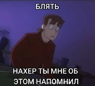 ✨ emoji ДимаВахуи Telegram sticker 10 of 11