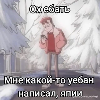 ✨ emoji ДимаВахуи Telegram sticker 11 of 11