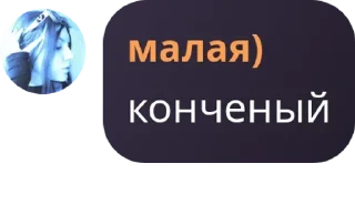 😍 emoji малая) Telegram sticker 9 of 22