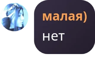 👎 emoji малая) Telegram sticker 15 of 22