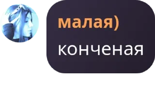😍 emoji малая) Telegram sticker 12 of 22