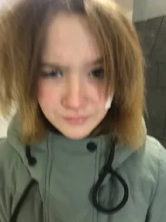 🧐 emoji наська чечня Telegram sticker 19 of 24