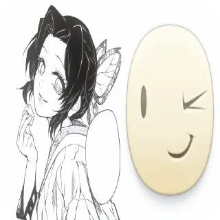 🪽 emoji ๑ shinobu ๑ @glvsi ๑ Telegram sticker 10 of 20