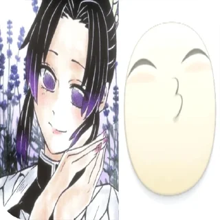🪽 emoji ๑ shinobu ๑ @glvsi ๑ Telegram sticker 12 of 20