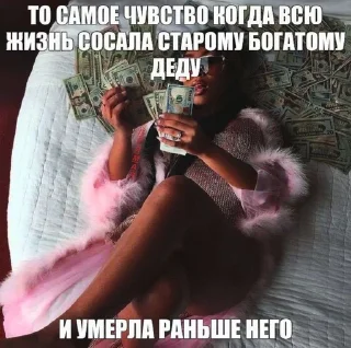 🥺 emoji Пак для настоящих женщин Telegram sticker 6 of 119