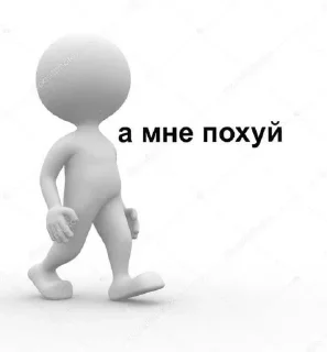 🕷 emoji любивинки мила Telegram sticker 7 of 113