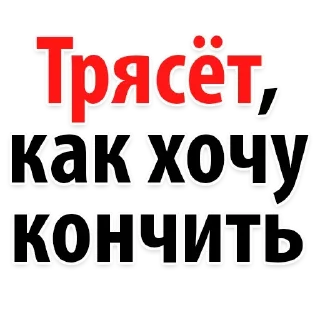 🥹 emoji Фантазии 2 👉 @pornostikerys 🔞 Telegram sticker 18 of 23