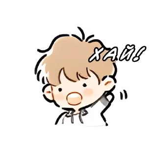 🌟 emoji Солёные Друзья / tg: @dejavucmd Telegram sticker 12 of 24
