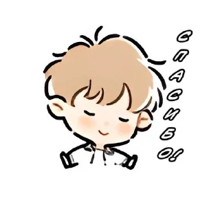 🌟 emoji Солёные Друзья / tg: @dejavucmd Telegram sticker 10 of 24