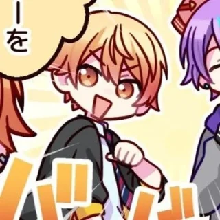 ⭐️ emoji тсукаса!! Telegram sticker 24 of 56