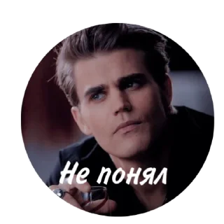 🧐 emoji Муд дв Telegram sticker 7 of 93
