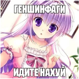 👾 emoji Меня ебал @I_clown_2 Telegram sticker 10 of 41