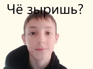 🌟 emoji ГБОУ РФМЛИ Telegram sticker 15 of 73