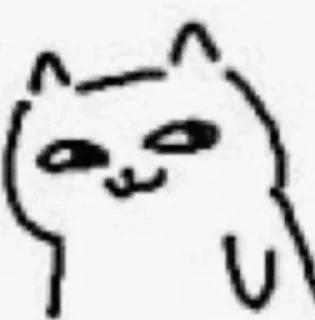 🌟 emoji Cats Telegram sticker 18 of 84