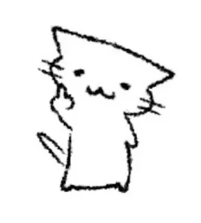 🌟 emoji Cats Telegram sticker 13 of 84