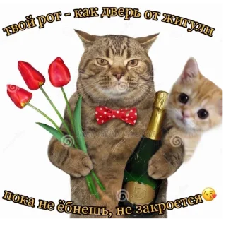 😘 emoji Тойа козинак Telegram sticker 19 of 92