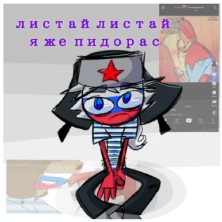 💔 emoji хуйня ебана Telegram sticker 15 of 27