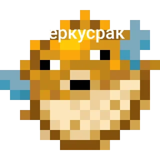 Sticker from Дедок