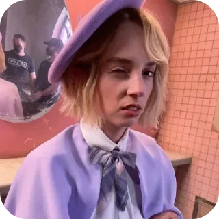 😒 emoji Maya Hawke Telegram sticker 11 of 92