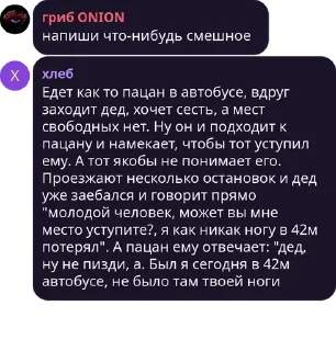 😂 emoji цитаты говна и помоев Telegram sticker 9 of 22