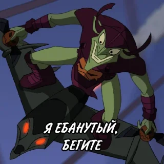 😜 emoji The Spectacular Spider-Man Telegram sticker 7 of 37