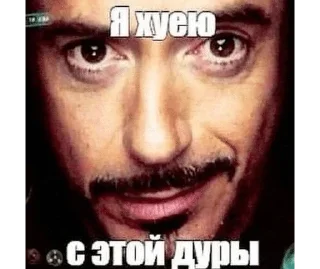 🙄 emoji крутое мыло для белья Telegram sticker 5 of 104