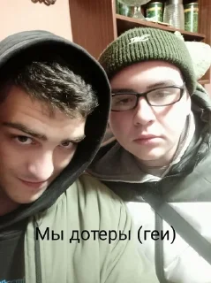 🤦‍♂️ emoji Чебуреки Telegram sticker 11 of 87